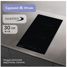 ZIGMUND & SHTAIN CI 22.3 B