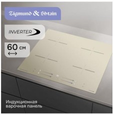 ZIGMUND & SHTAIN CI 23.6 I ZIGMUND & SHTAIN CI 23.6 I