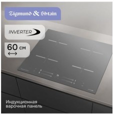 ZIGMUND & SHTAIN CI 23.6 S ZIGMUND & SHTAIN CI 23.6 S