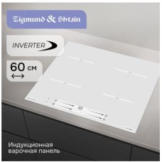 ZIGMUND & SHTAIN CI 23.6 W ZIGMUND & SHTAIN CI 23.6 W