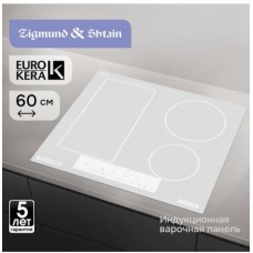 ZIGMUND & SHTAIN CI 34.6 W ZIGMUND & SHTAIN CI 34.6 W