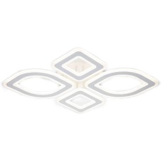 ESCADA 10257/4 LED*105W White