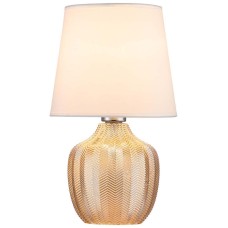 ESCADA 10194/L E27*40W Amber