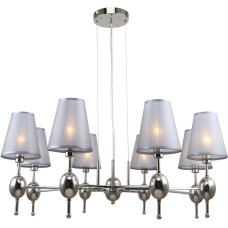 ESCADA 2106/8S E14*40W Nickel