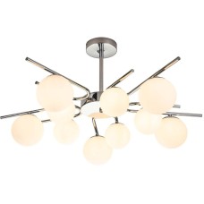 ESCADA 642/10P G9*40W Silver