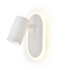 ESCADA 10222/2 LED*11W White ESCADA 10222/2 LED*11W White