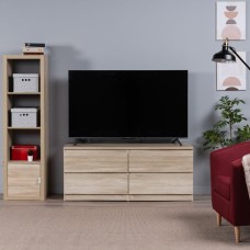 ГУД ЛАКК 2.03.03.100.3 КАСТОР тумба 4 ящика RU сонома (2 пак.) ГУД ЛАКК 2.03.03.100.3 КАСТОР тумба 4 ящика RU сонома (2 пак.)