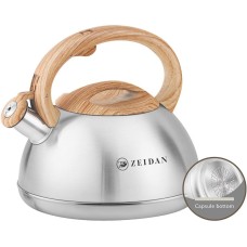 ZEIDAN Z-4546 ZEIDAN Z-4546