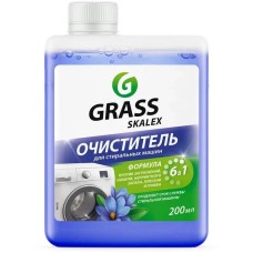 GRASS 125886 SkaleX для стиральных машин (флакон 200мл) GRASS 125886 SkaleX для стиральных машин (флакон 200мл)