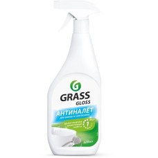GRASS 221600 Gloss (600мл)