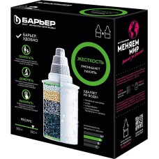 БАРЬЕР К272Р00 Комплект кассет Барьер-6 (Жесткость) (2 шт.)