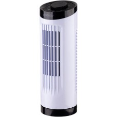 ENERGY EN-1665 TOWER white