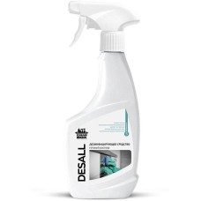 CLEANBOX PROFESSIONAL 133105 DESALL дезинфицирующее нейтральное с пролонгированным действием широкого применения (0,5л) готовый раствор, ЧЗ