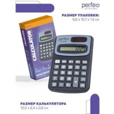 PERFEO (PF_Е1227) PF_Е1227, черный