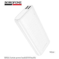 BOROFONE (6941991125164) BJ81A -10000mAh White