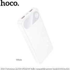 HOCO (6942007660754) J154 -10000mAh White
