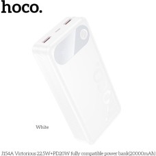 HOCO (6942007660778) J154A -20000mAh White