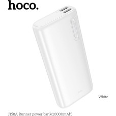 HOCO (6942007662581) J158A -10000mAh White