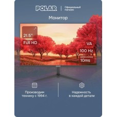 POLAR P22F10M