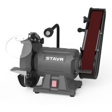 STAVR SBG 150-250W-BL