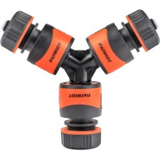 PATRIOT Набор для полива SMP 12