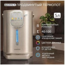 HARPER HTP-5T02 GOLD HARPER HTP-5T02 GOLD