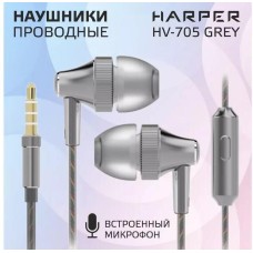 HARPER HV-705 grey