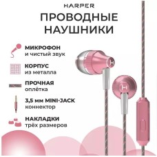HARPER HV-705 pink