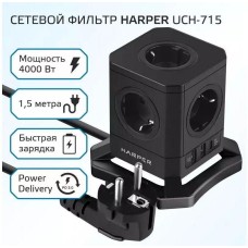 HARPER UCH-715 Black PD3.0 HARPER UCH-715 Black PD3.0