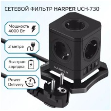 HARPER UCH-730 Black PD3.0 HARPER UCH-730 Black PD3.0