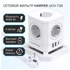 HARPER UCH-730 White PD3.0 HARPER UCH-730 White PD3.0