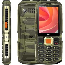 BQ 2830L Tank Connect Max Camouflage+Gold