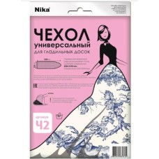 NIKA Ч2 520х1300 ( в ассортименте)