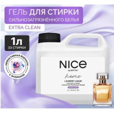 SEPTIVIT 353 NICE Сильнозагрязненные Вещи 1л 10шт/кор
