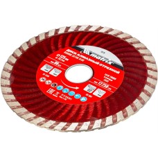 MATRIX Диск алмазный, отрезной Turbo, 125 х 22.2 мм, сухая резка Professional 73179