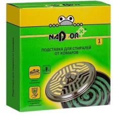 NADZOR Подставка для спирали от комаров с крышкой