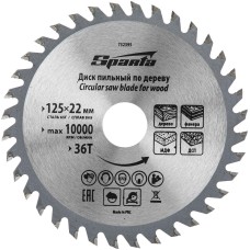 SPARTA Пильный диск по дереву, ф125 х 22 мм, 36 зубьев//