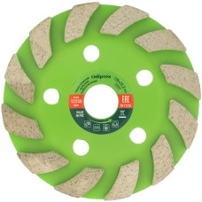 СИБРТЕХ Чашка алмазная зачистная 125мм, Турбо-сегментная//