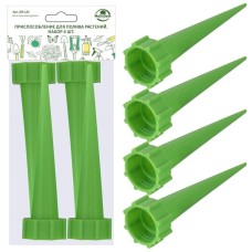 MULTIDOM J83-126 (4шт)