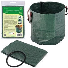 MULTIDOM VL83-223 (60л.)