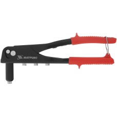 MATRIX Заклепочник, 250 мм, заклепки 2.4-3.2-4.0-4.8 мм Матрикс 40524