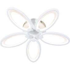 ESCADA 10219/5 LED*77W White