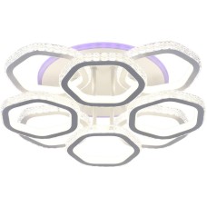 ESCADA 10263/8 LED*201+8W White