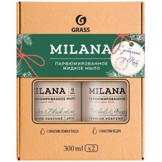 GRASS 125912 мыло жидкое Milana Amber & Black Vetiver 300 мл, Milana Patchouli & Grapefruit 300 мл