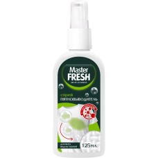 MASTER FRESH С0008236 спрей с энзимами 125 мл