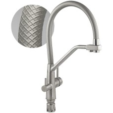 МАГНУС 91131 Смеситель для кухни с гибким серым рельефным изливом, с фиксацией на изливе, для фильтрованной воды, шаровый, из нержавеющей стали марка SUS 304, цвет корпуса САТИН