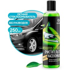 GRASS 110104 Суперконцентрат летнего стеклоомывателя 