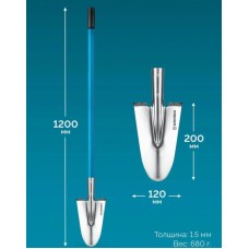 GRINDA WS-1 лопата
