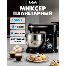 BBK KBM1500 BBK KBM1500