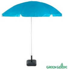 GREEN GLADE A0012S